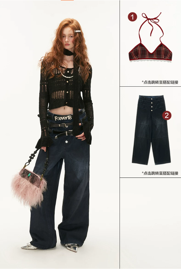MAMC - Wide-Neck Cutout Cropped Knit Cardigan (Black / Yellow / Beige / Plaid Bra)