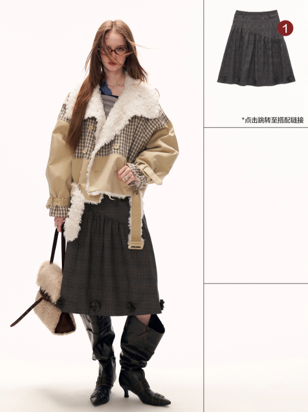 MAMC - Cozy Khaki Plaid-Patch Collar Jacket WE860