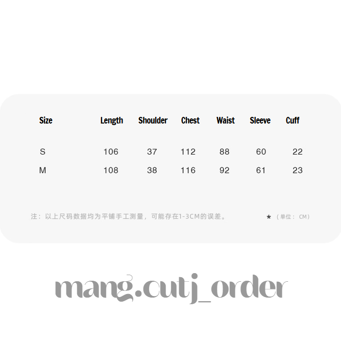 Zzouu - Natural Brown Long Coat