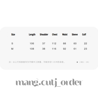 Zzouu - Natural Brown Long Coat