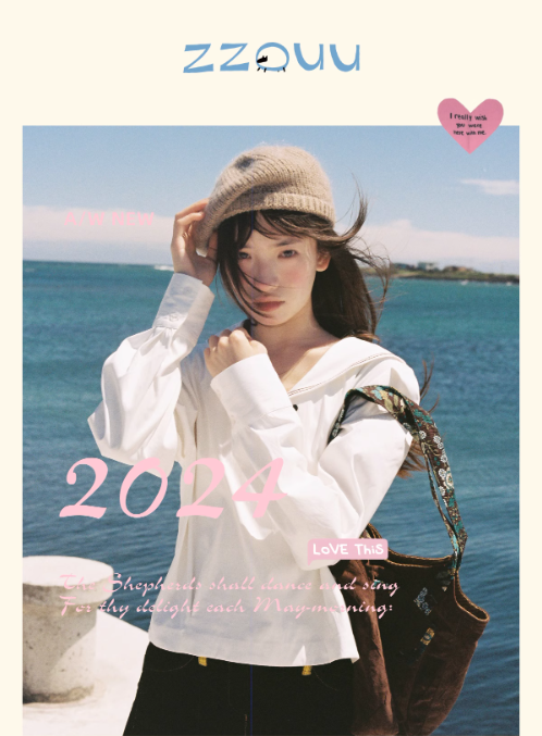 Zzouu - "A Japanese Girl" Sailor Collar White Shirt