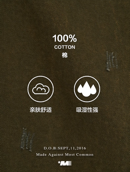 MAMC - Multi-Pocket Army Green Pants
