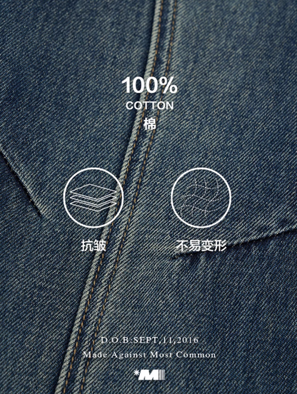 MAMC - Vintage Washed Flare Cargo Jeans