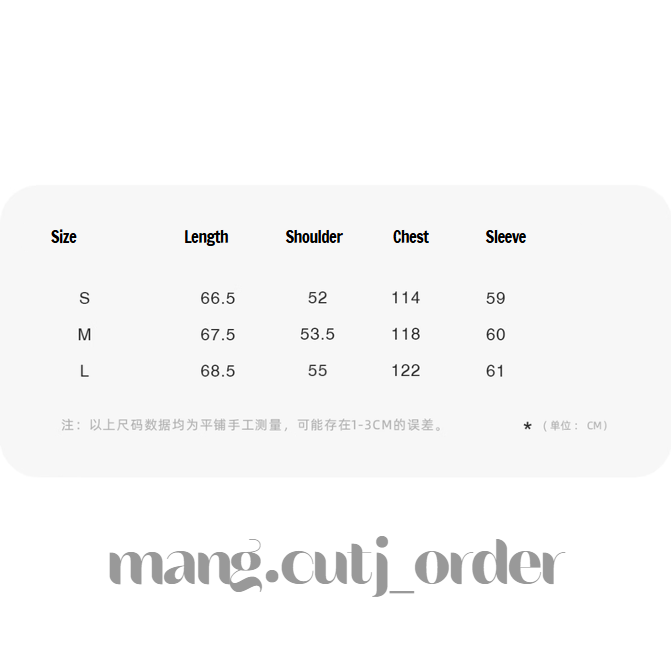 Zzouu - Blue Coffee Imitation Fur Jacket