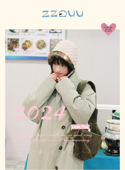 Zzouu - Green Gray Windbreaker Jacket