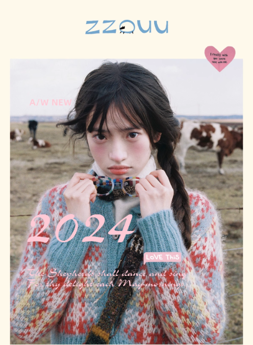 Zzouu - Colorful Mohair Cardigan