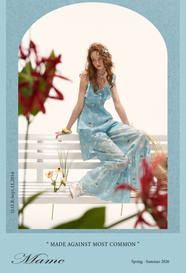 Sky Blue Puppy Print Ruffle Cami & Wide-Leg Pants Set WE969