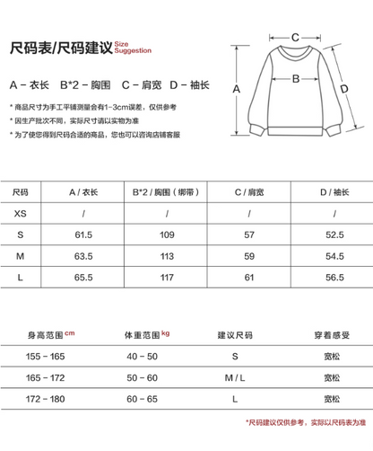 MAMC - Cute Bow Deer Knit Cardigan (Blue)