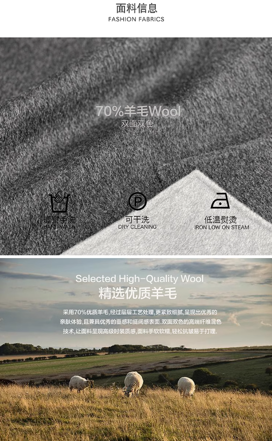 Grey Double-Sided Cap Coat