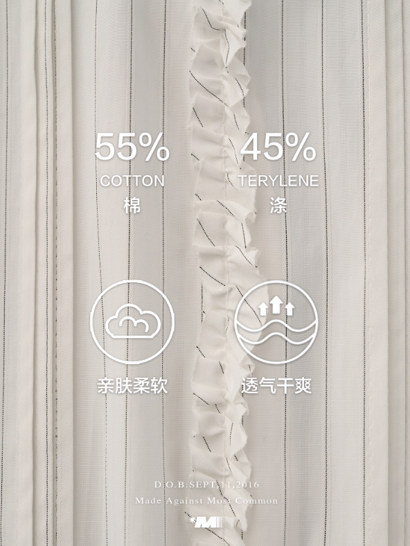 MAMC - Layered Striped Waist-Cinched White Shirt WE727