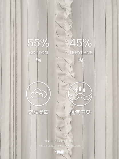 MAMC - Layered Striped Waist-Cinched White Shirt WE727