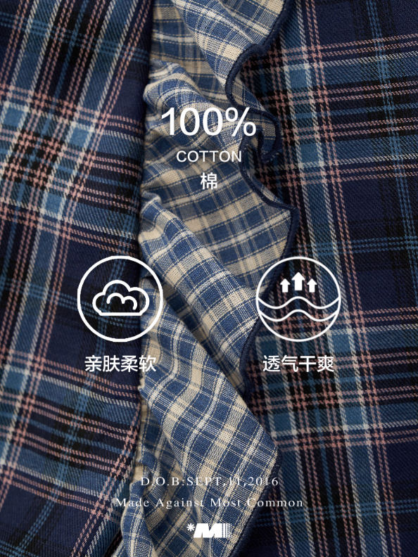 Asymmetrical Plaid Maxi Skirt with Ruffle Hem WE814 (Blue)