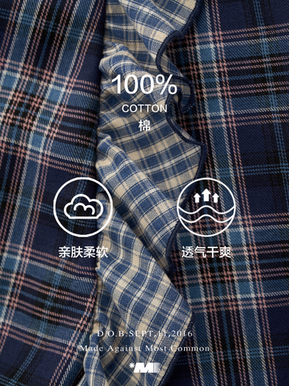 Asymmetrical Plaid Maxi Skirt with Ruffle Hem WE814 (Blue)
