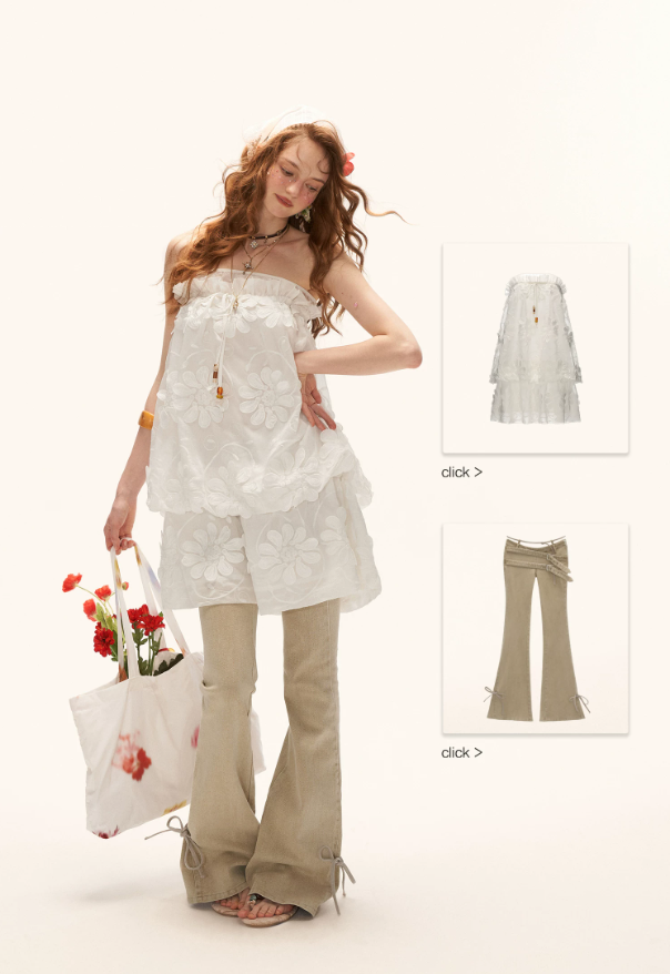 Vintage Multi-Belt Flared Jeans - Khaki WE938