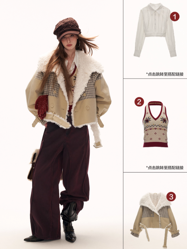MAMC - Holiday Wave Red Straight-Leg Denim Pants WE786