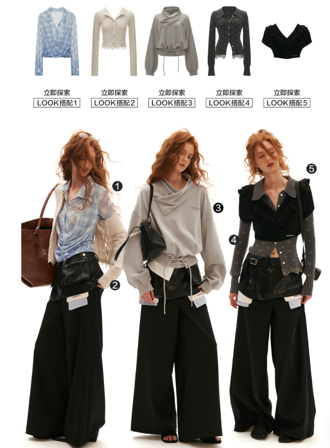 MAMC - Black Sleek Edge Wide-Leg Trousers