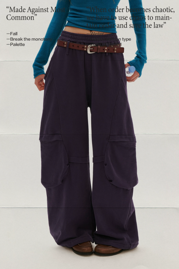 MAMC - Lazy Luxe Sculpted Purple Wide-Leg Sweatpants