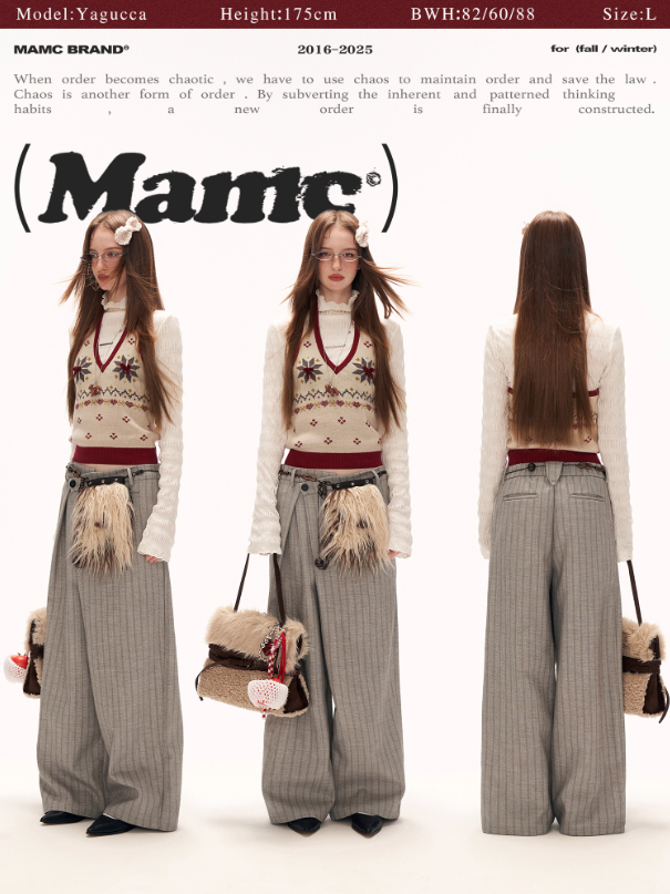 MAMC - Soft Beige Fair Isle Halter V-Neck Knit Vest WE872