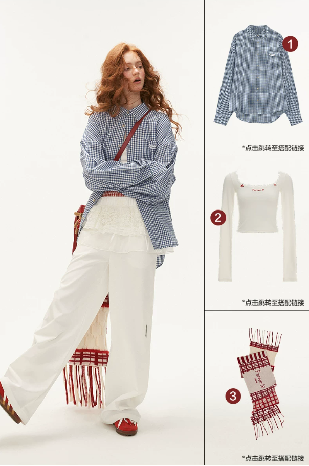 MAMC - White Ballet Layered Wide-Leg Pants