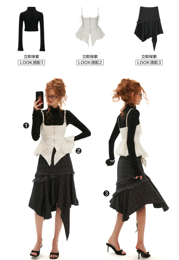 MAMC - White Distressed Fishbone Corset Tank Top