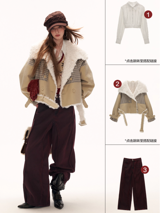 MAMC - Soft Beige Fair Isle Halter V-Neck Knit Vest WE872