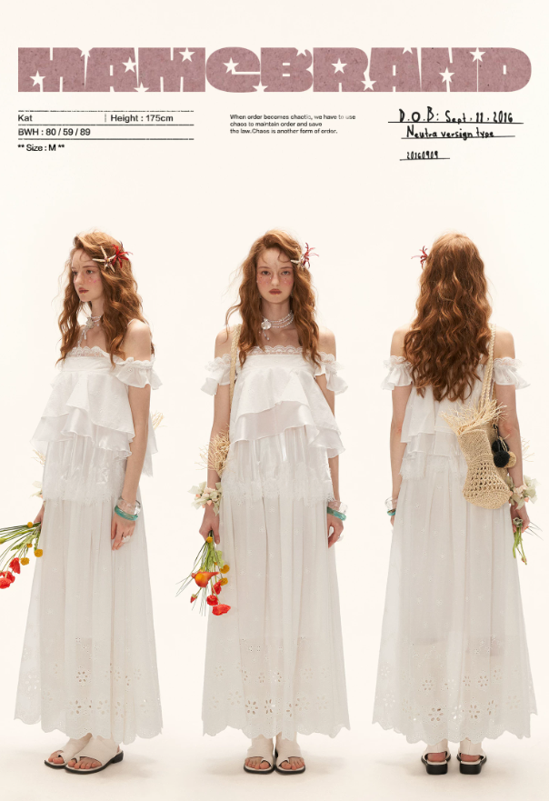 White Lace Ruffle Cami & Eyelet Maxi Skirt Set  WE991