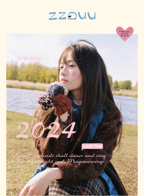 Zzouu - Natural Brown Long Coat