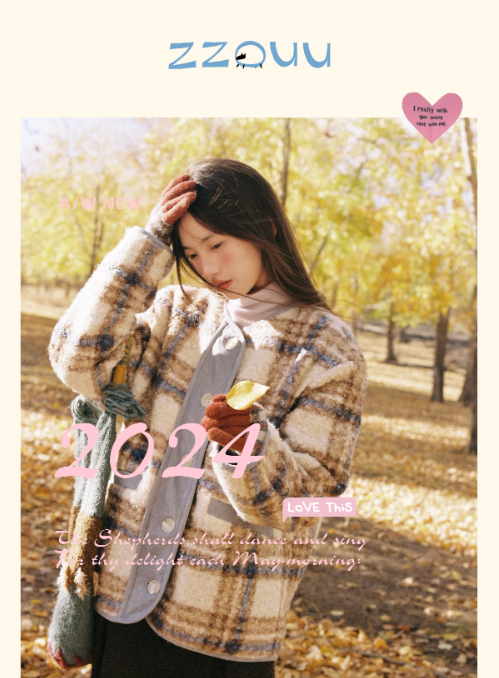 Zzouu - Blue Coffee Imitation Fur Jacket