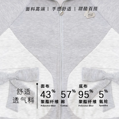 ZiziFei - Light Grey Zip-Up Bow Jacket – Soft Girl Athleisure