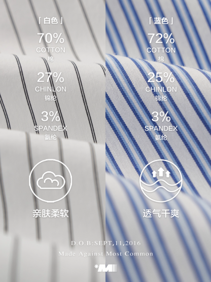 MAMC - Striped Long Sleeve Shirt with Tie (White Stripes)