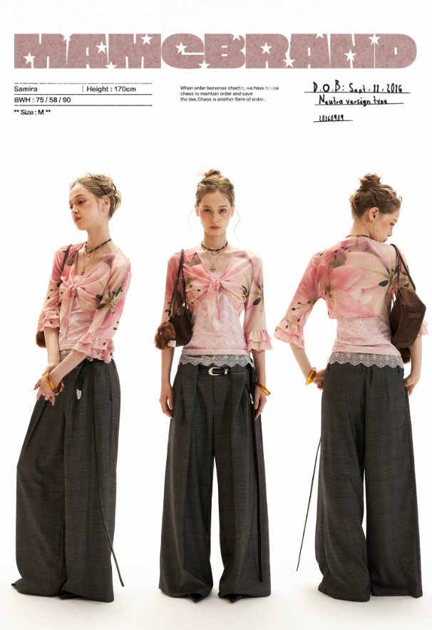Floral Lace Trim Cami & Tie-Front Cardigan Set WE957