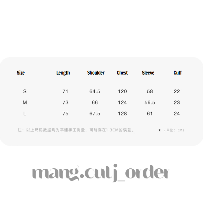 Zzouu - Coffee Grid Cotton Jacket