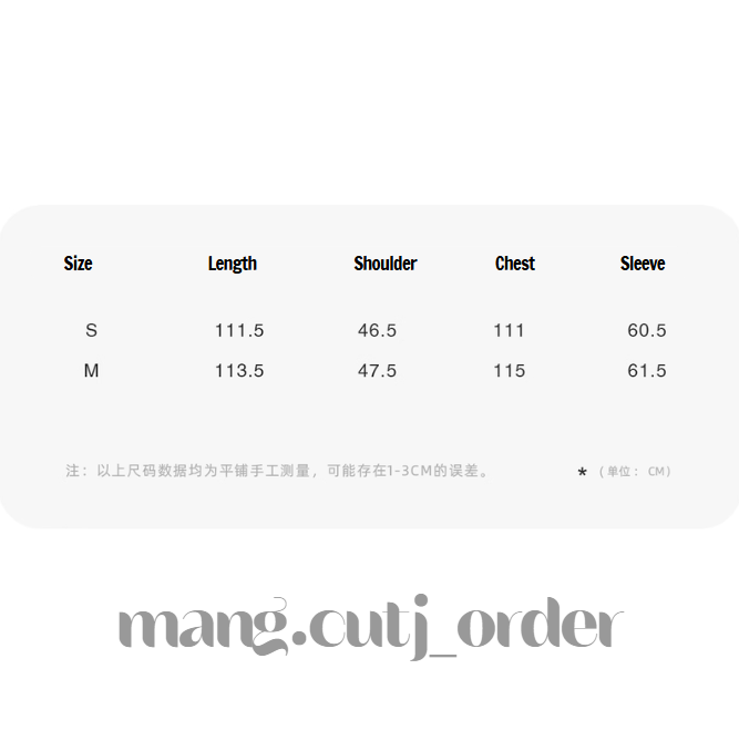 Zzouu - Maillard Style Temperament Coat