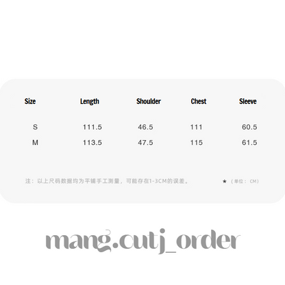 Zzouu - Maillard Style Temperament Coat