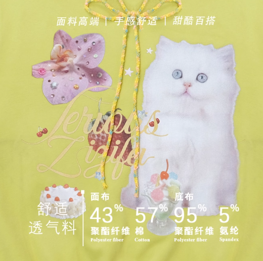 ZiziFei - Sweet Cat Print Sweatshirt – V-Neck with Ribbon & Embellished Bow