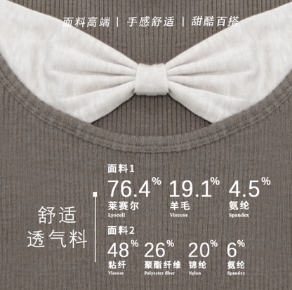 ZiziFei - Double Layered Bow-Knot Contrast Knit Top