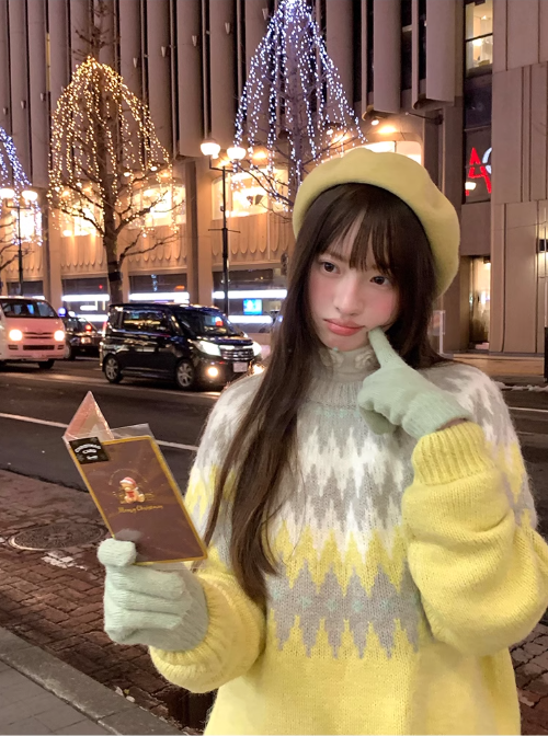 碧云街 - Fair Isle Knitted Sweater