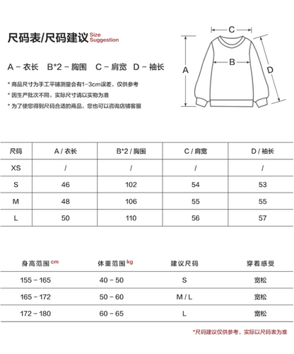 White Knit Cardigan with Apple & Cherry Embroidery WE751