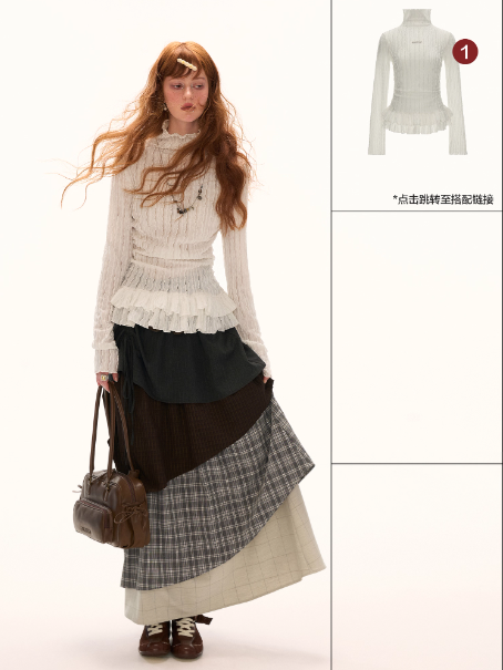 MAMC - Multi-Layered Plaid Maxi Skirt (Black)