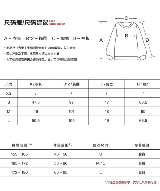 MAMC - Asymmetrical Shoulder Detachable Fur Collar Floral Jacket WE762 - RED