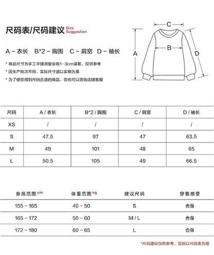 MAMC - Asymmetrical Shoulder Detachable Fur Collar Floral Jacket WE762 - GRAY