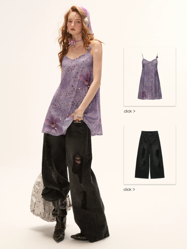 Dreamy Lavender Floral Cami Mini Dress WE919