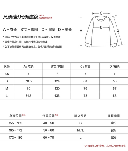 MAMC - Plaid Patch Embroidered Hoodie Dress WE808 - GRAY