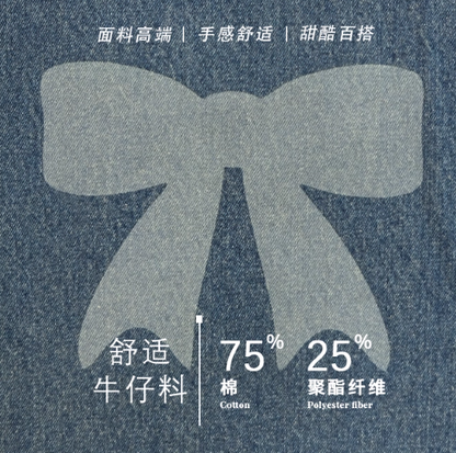 ZiziFei - Bow Embroidered High-Waisted Denim Jeans