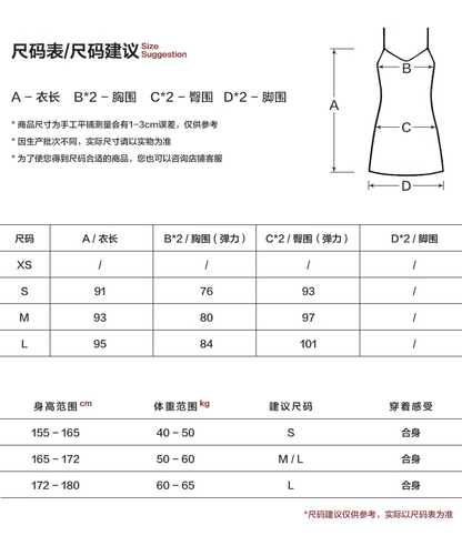 MAMC - Asymmetrical Strapless Vacation Dress – Elegant Summer Statement Maxi