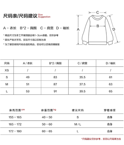 MAMC - Pink Carousel Pony Zip-Up Cardigan WE843