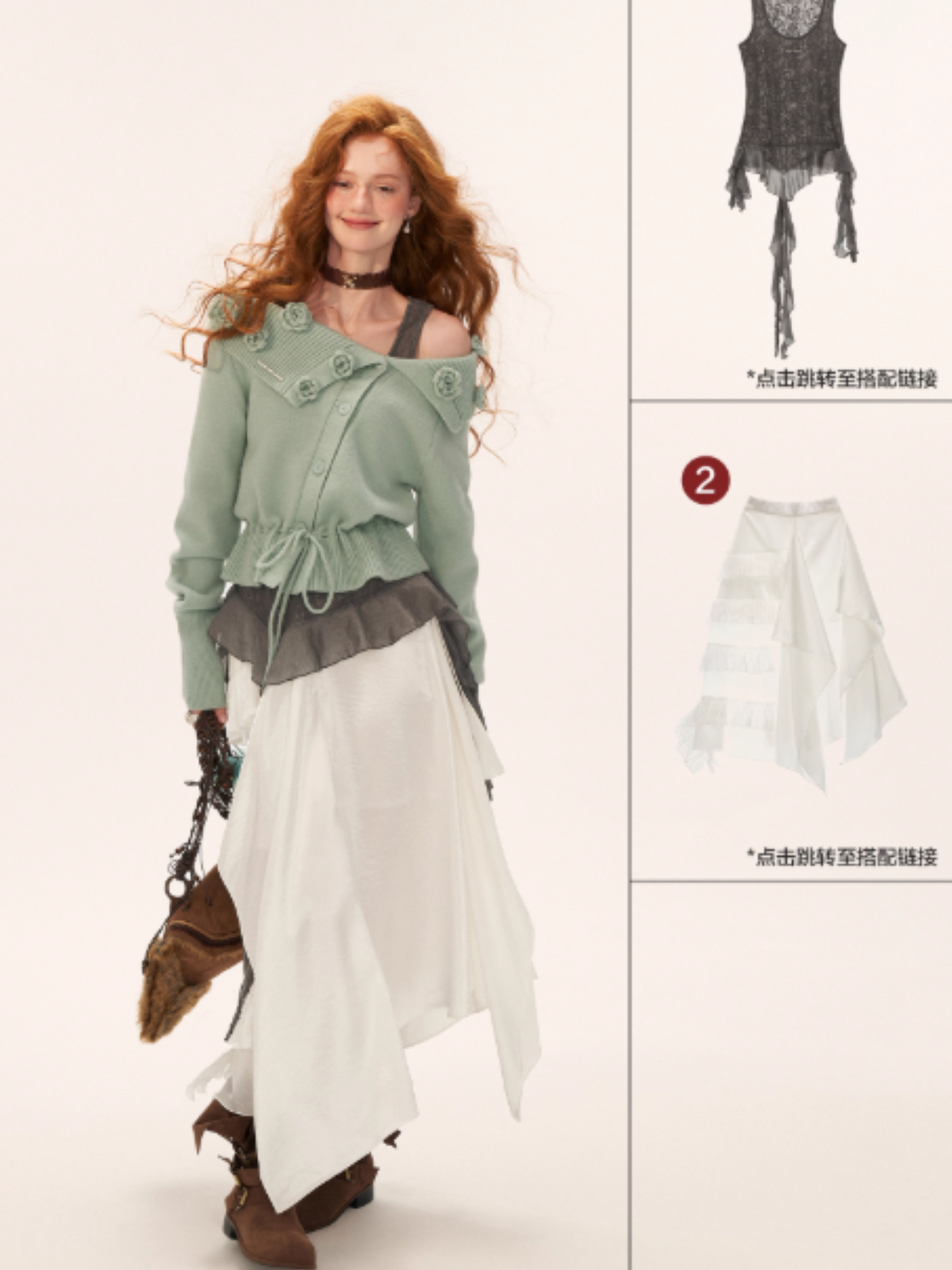 MAMC - Off-Shoulder Rose Button Knit Cardigan (Mint Green)