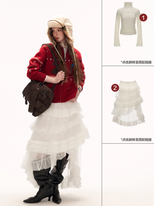 MAMC - Cozy Snowflake Bunny Knit Cardigan – Red WE873
