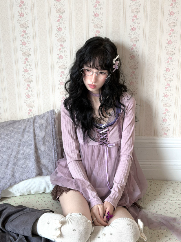KYOUKO - Lavender Striped Cardigan, Mesh Top, Lace Cami & Ribbon Skirt Set