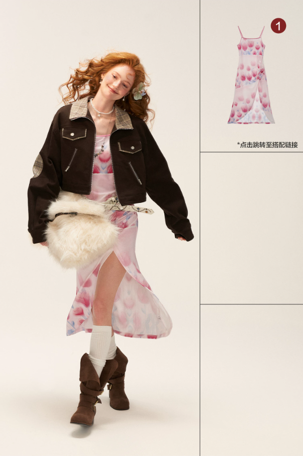 MAMC - Coffee Brown Plaid Patchwork Cropped Jacket & Skirt Set